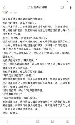 亚搏手机登陆主页